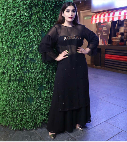 Pataka Kurti